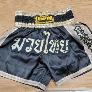 Lumpini Muay Thai Shorts